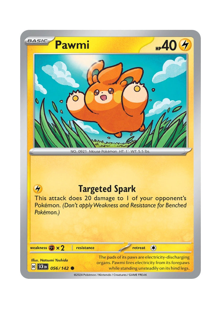 Pawmi – Stellar Crown (056)