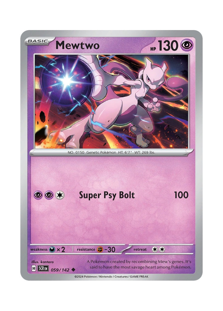 Mewtwo – Stellar Crown (059)