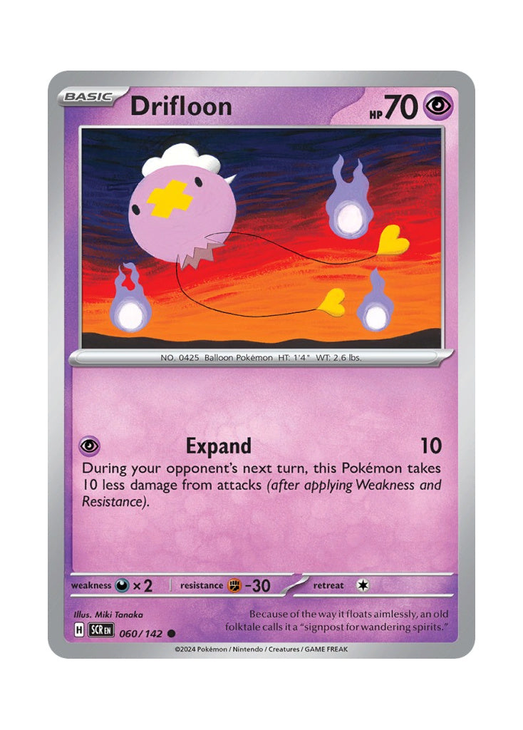 Drifloon – Stellar Crown (060)
