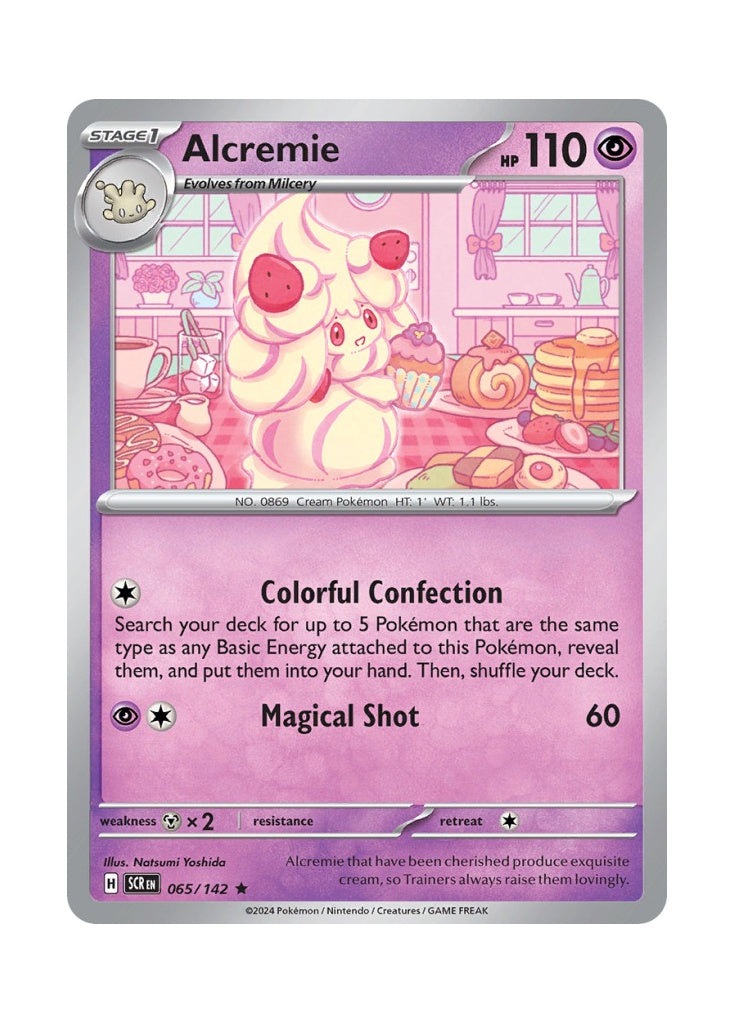 Alcremie – Stellar Crown (065)