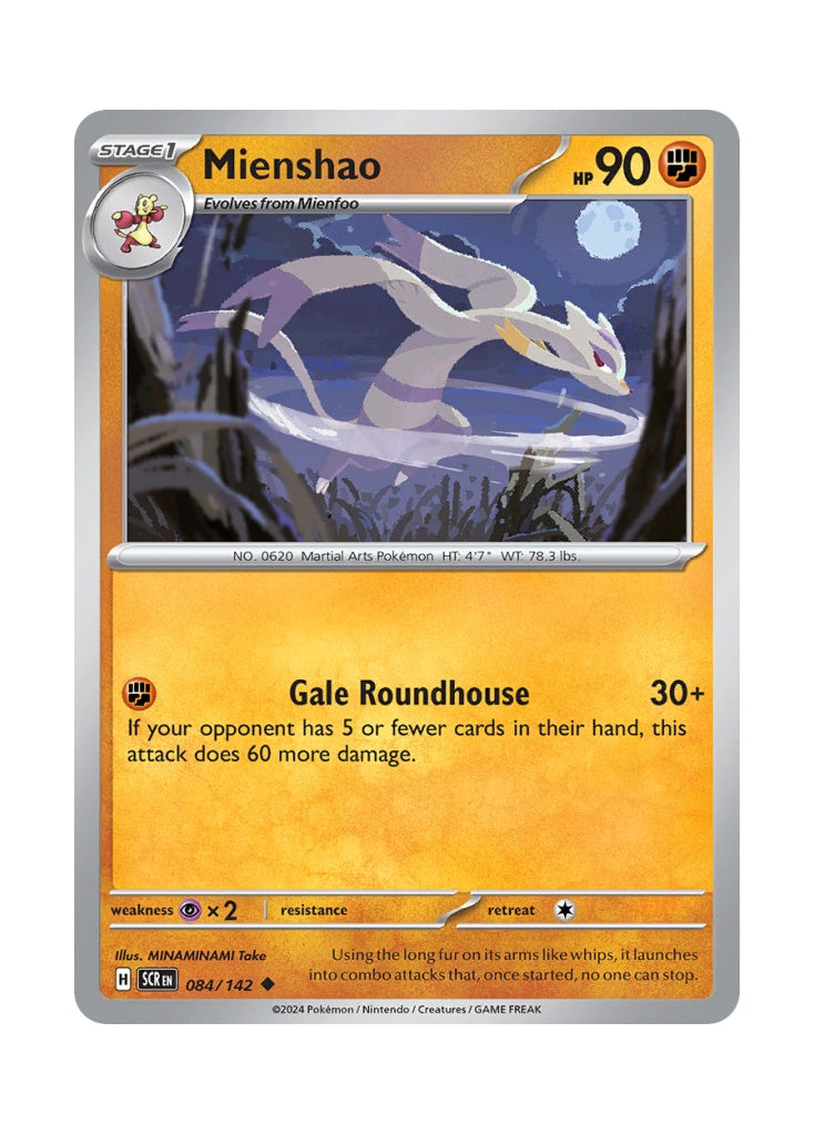 Mienshao – Stellar Crown (084)