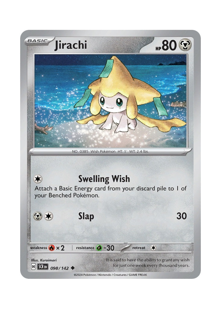 Jirachi – Stellar Crown (098)