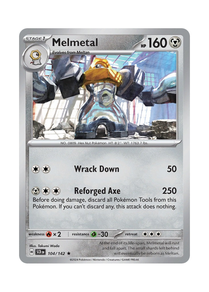 Melmetal – Stellar Crown (104)