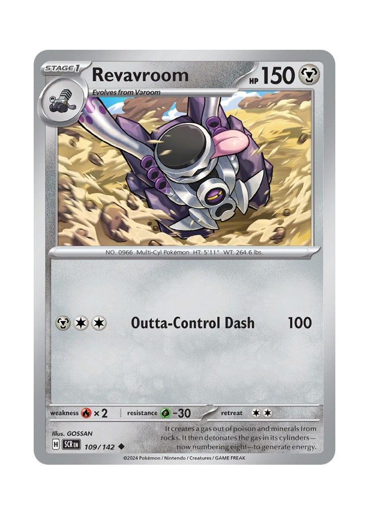Revavroom – Stellar Crown (109)