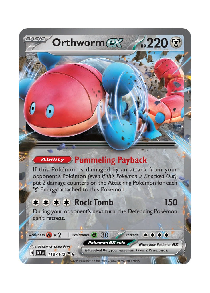 Orthworm ex – Stellar Crown (110)