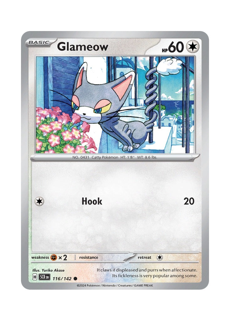 Glameow – Stellar Crown (116)