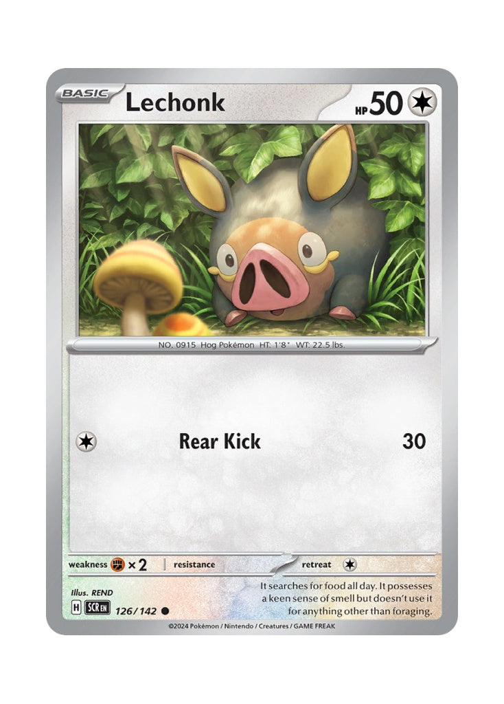 Lechonk – Stellar Crown (126)