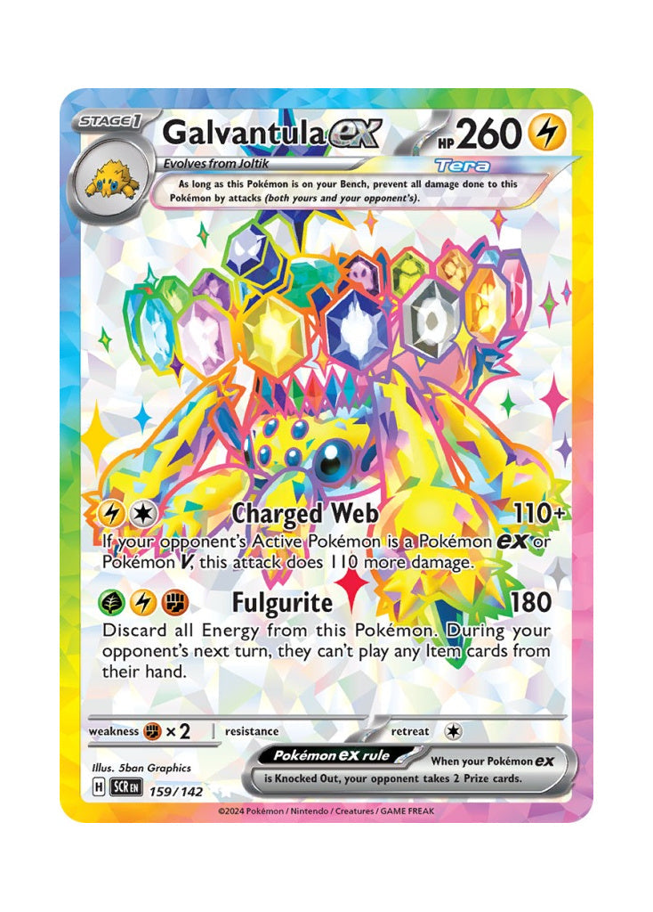Galvantula ex – Stellar Crown (159)