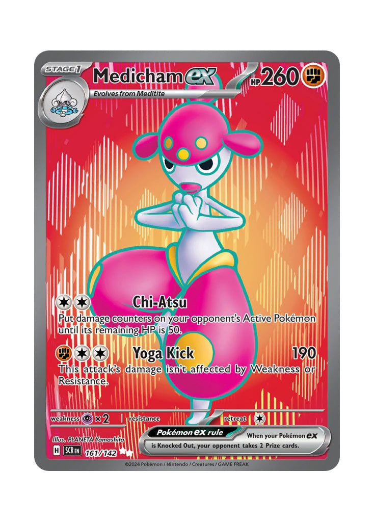 Medicham ex – Stellar Crown (161)