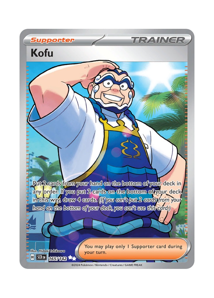 Kofu – Stellar Crown (165)