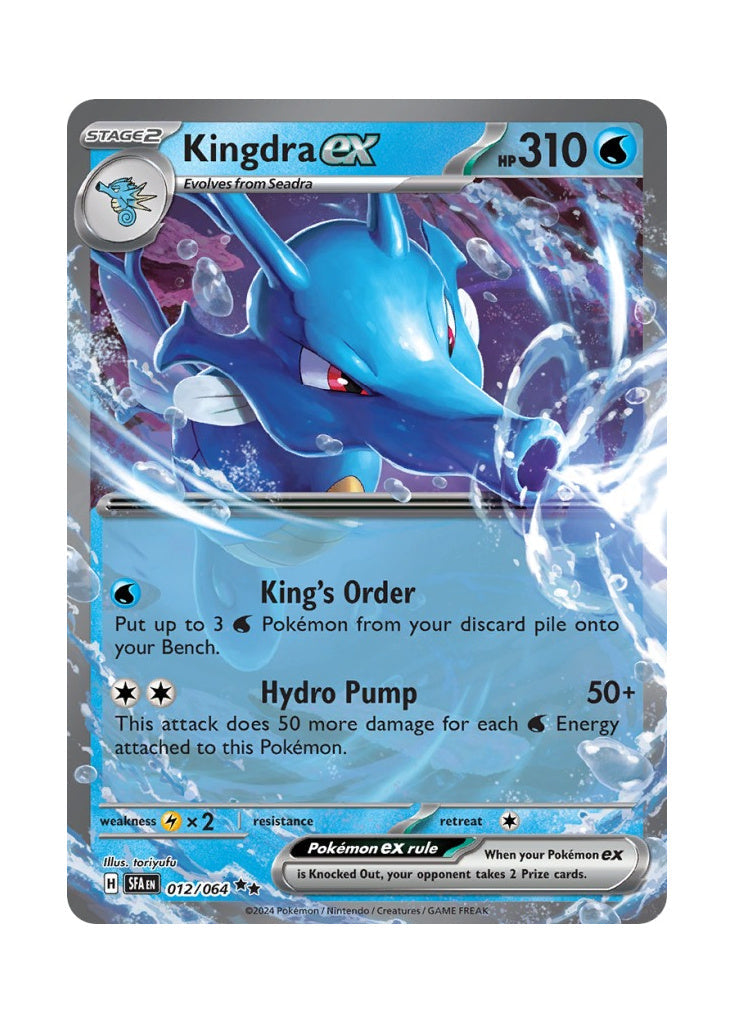 Kingdra ex – Shrouded Fable (012)