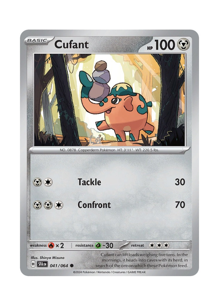 Cufant – Shrouded Fable (041)
