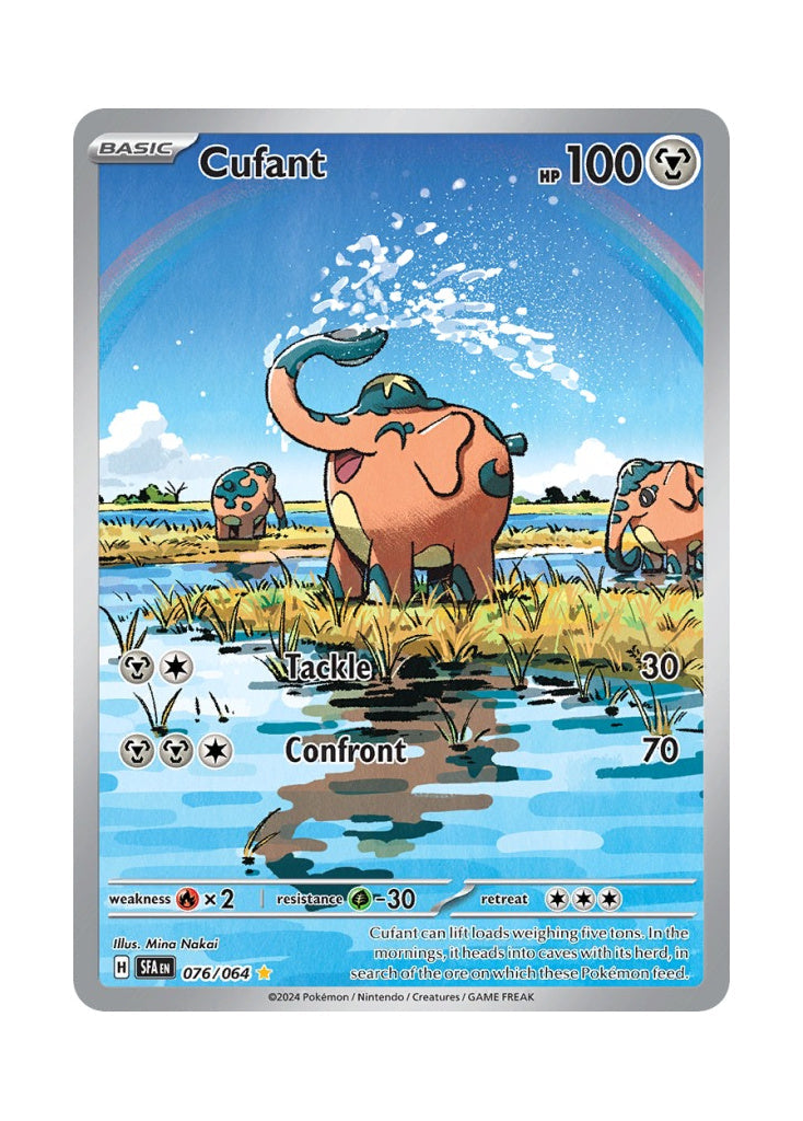Cufant – Shrouded Fable (076)