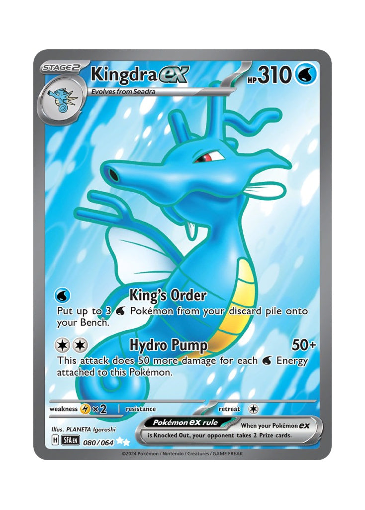 Kingdra ex – Shrouded Fable (080)