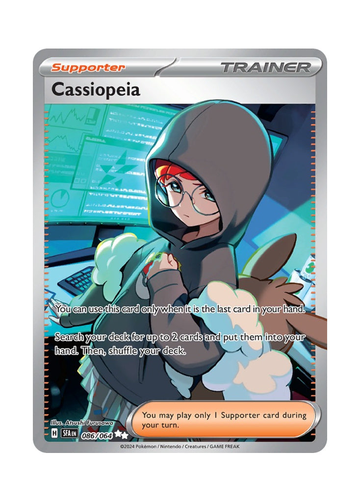 Cassiopeia – Shrouded Fable (086)