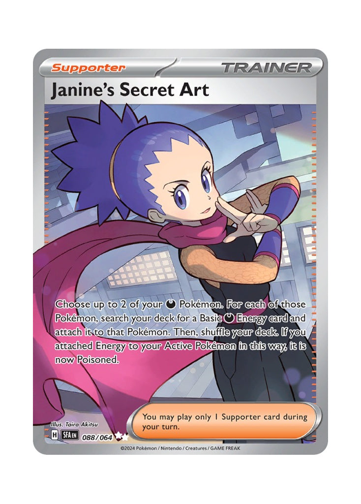 Janine’s Secret Art – Shrouded Fable (088)