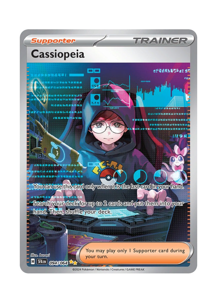 Cassiopeia – Shrouded Fable (094)