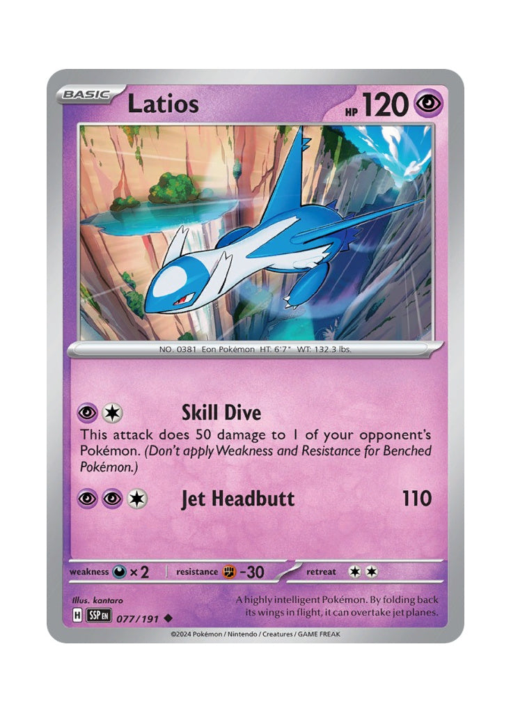Latios – Surging Sparks (077)