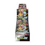 Shiny Treasure ex Booster Box – Japanese (Sealed)