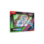 Shrouded Fable Kingdra Ex Special Illustration Collection