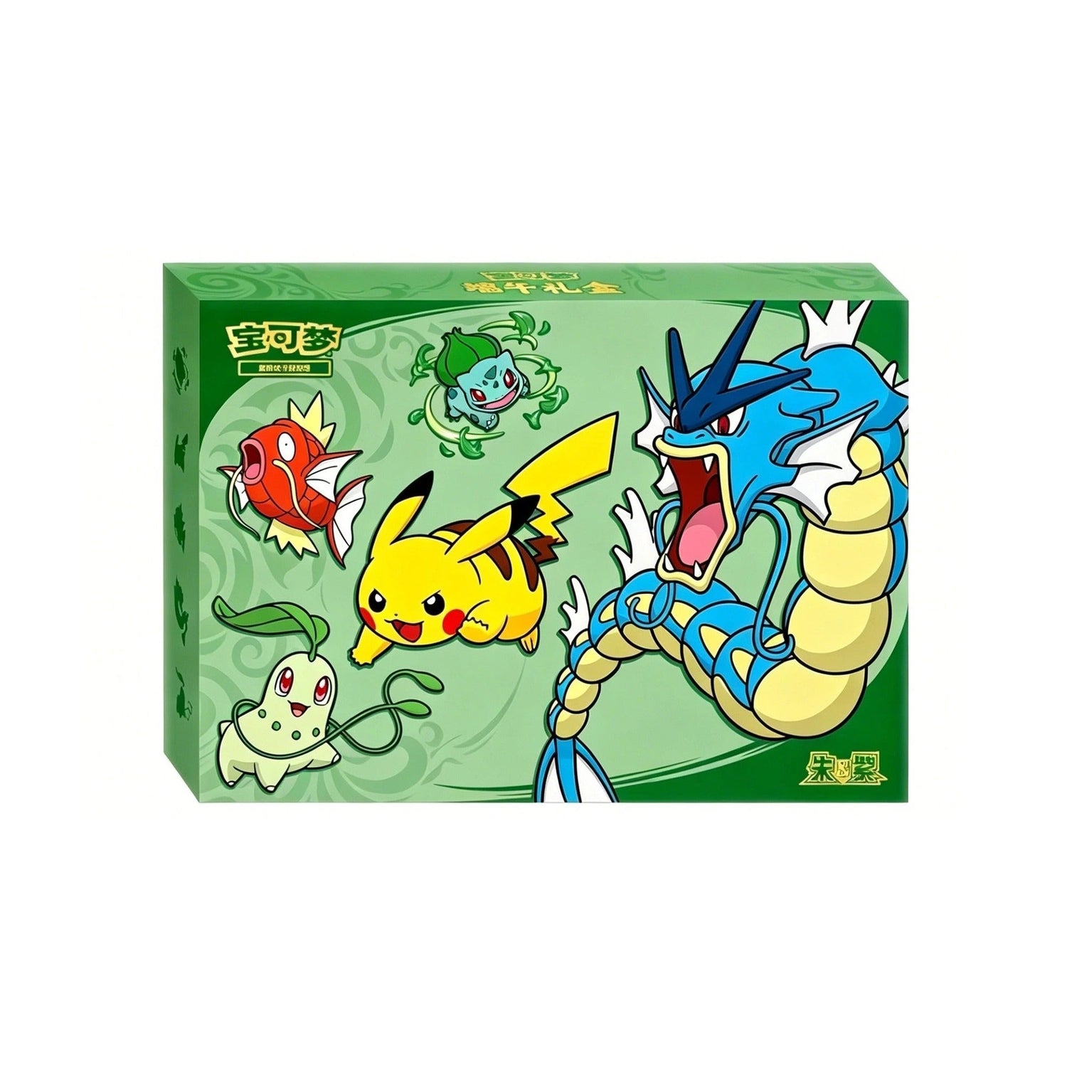 Simplified Chinese 2026 Dragon Boat Festival Gift Box (Sealed)