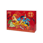 Simplified Chinese Lunar New Year Box 2026 (Sealed) — Simplified Chinese — Cardelle