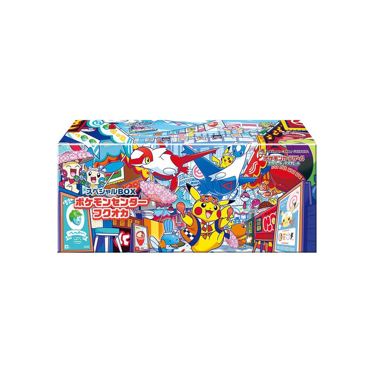 Pokémon Center Fukuoka Special Box (Sealed) — Japanese — Cardelle