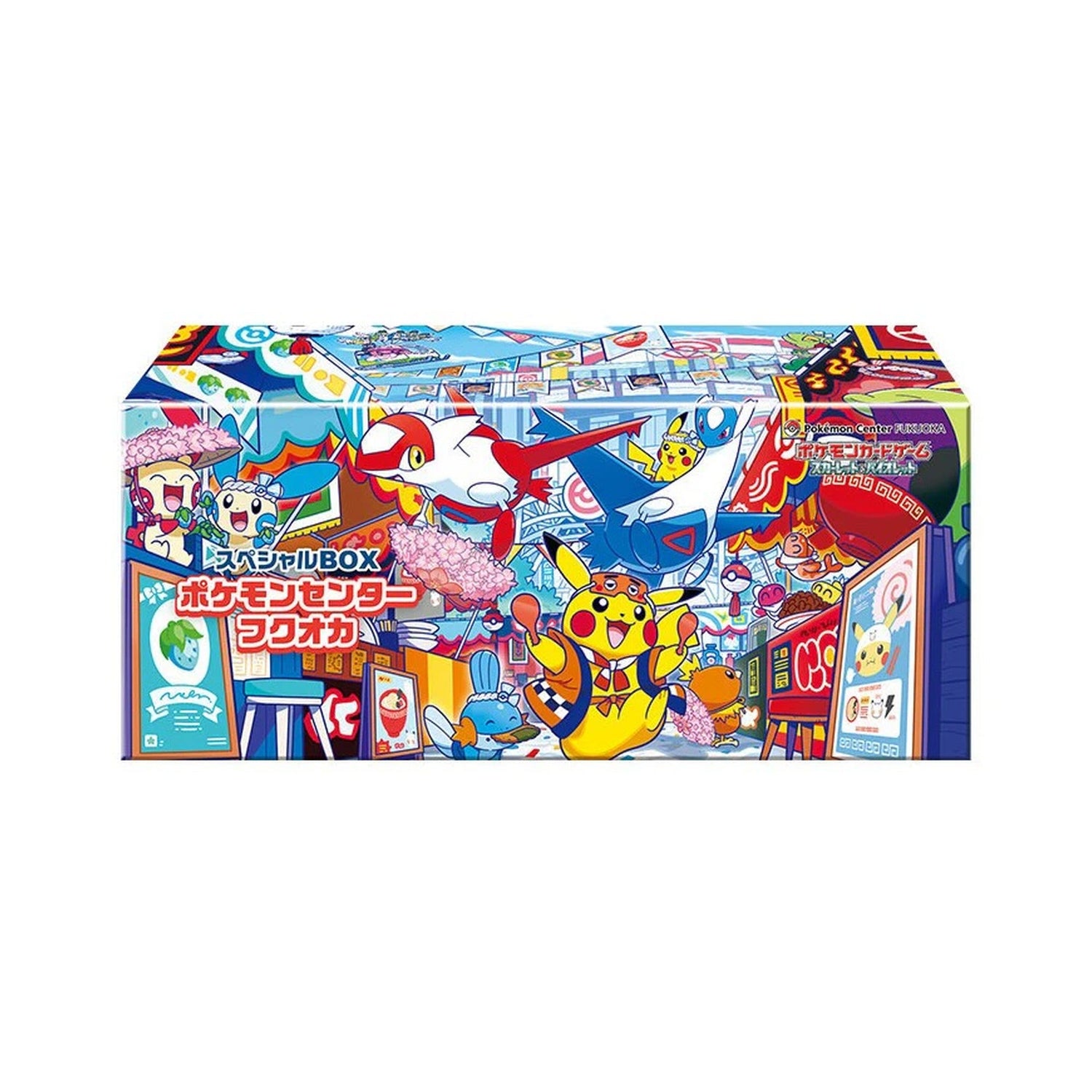 Special Box Pokemon Center Fukuoka