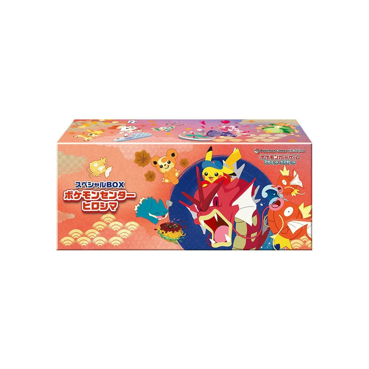 Pokémon Center Hiroshima Special Box (Sealed) — Japanese — Cardelle