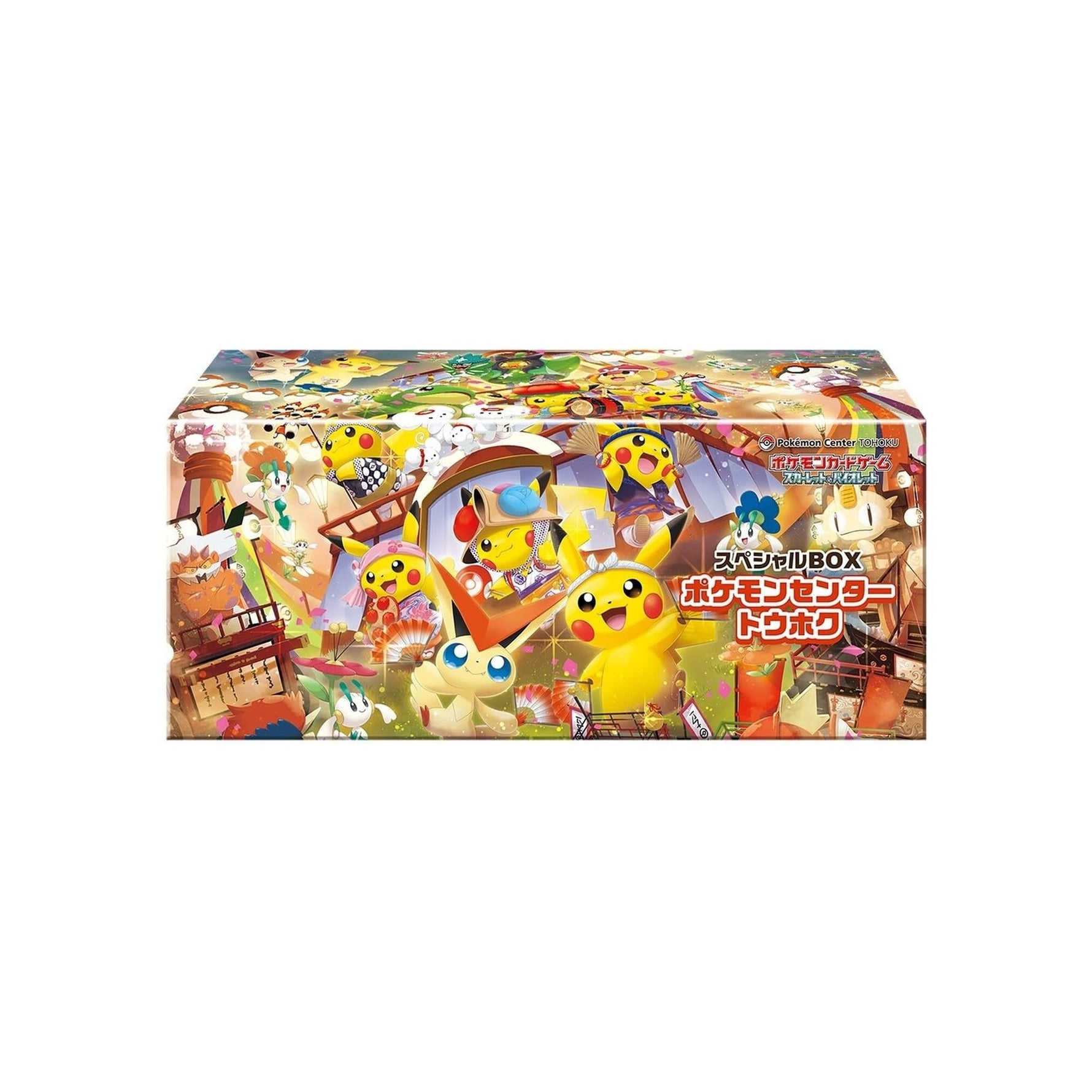 Pokémon Center Tohoku Special Box (Sealed) — Japanese — Cardelle