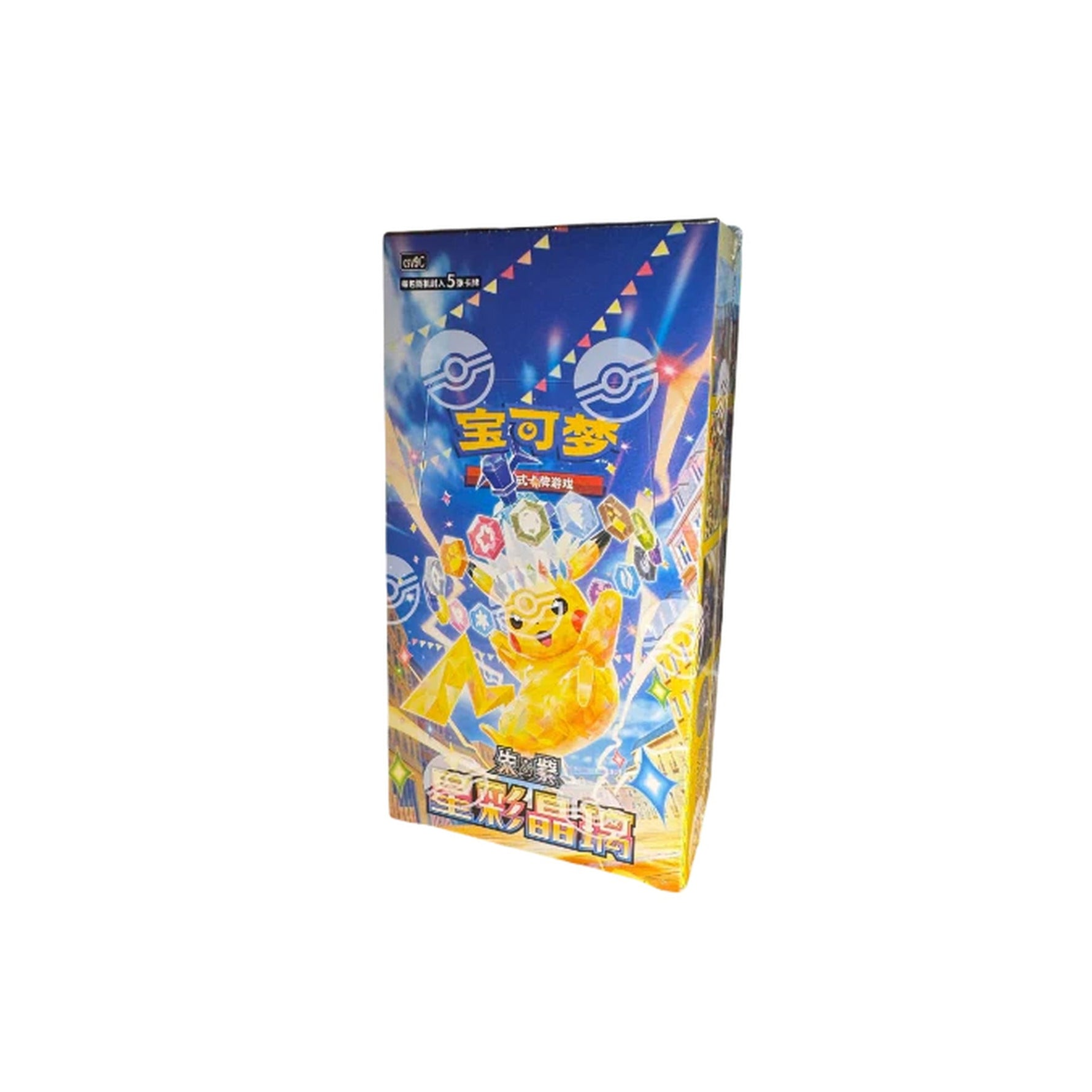 Simplified Chinese Stellar Crystal Booster Box (Sealed)