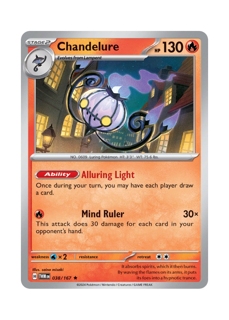 Chandelure – Twilight Masquerade (038)