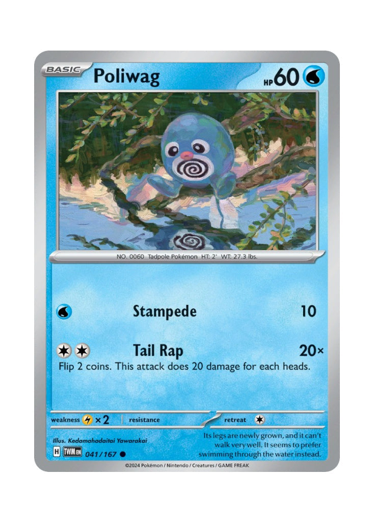 Poliwag – Twilight Masquerade (041)