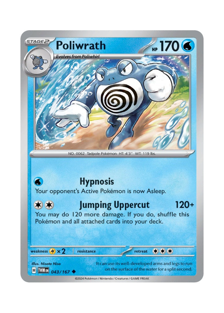 Poliwrath – Twilight Masquerade (043)