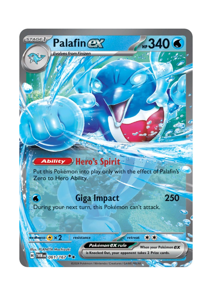 Palafin ex – Twilight Masquerade (061)