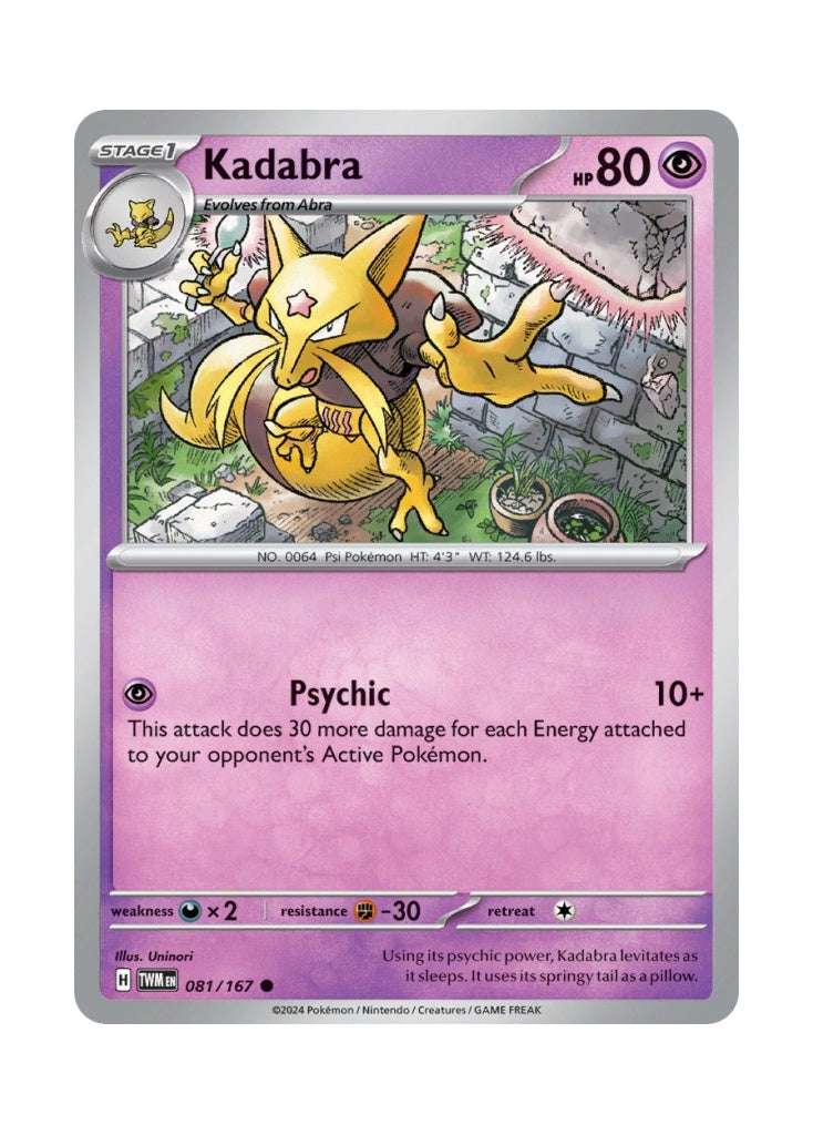 Kadabra – Twilight Masquerade (081)