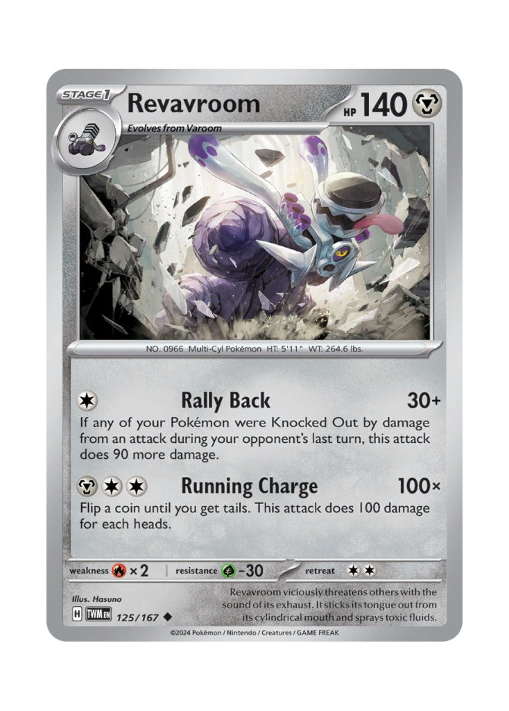 Revavroom – Twilight Masquerade (125)