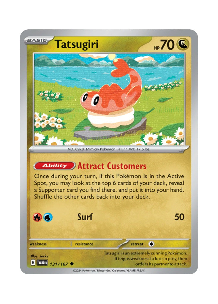 Tatsugiri – Twilight Masquerade (131)