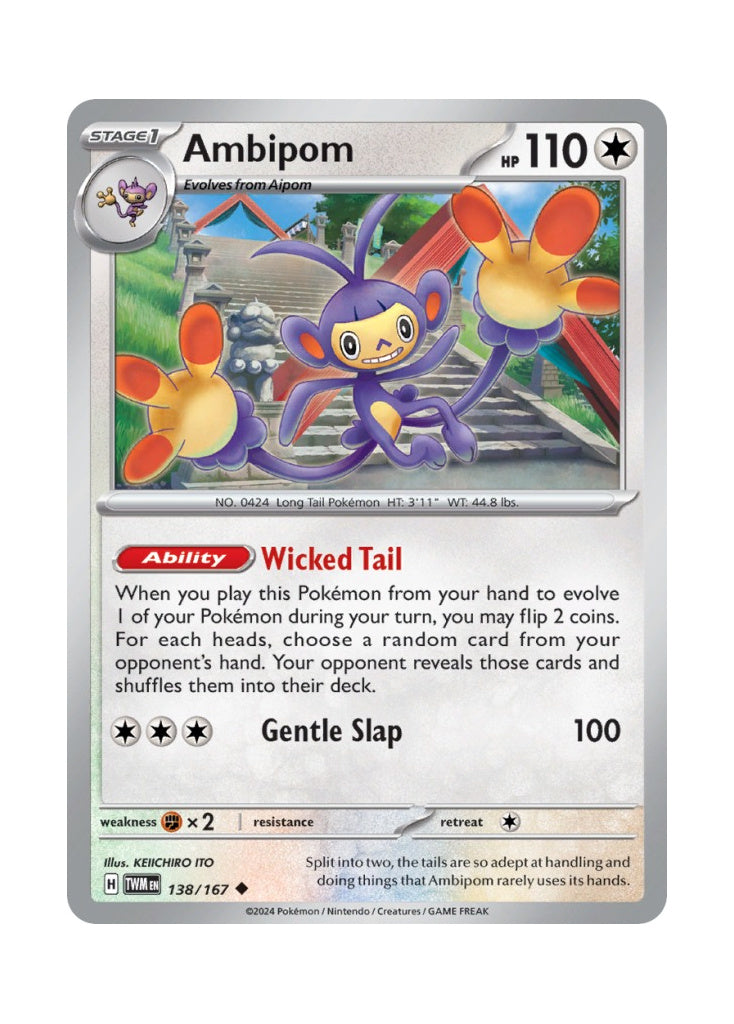 Ambipom – Twilight Masquerade (138)