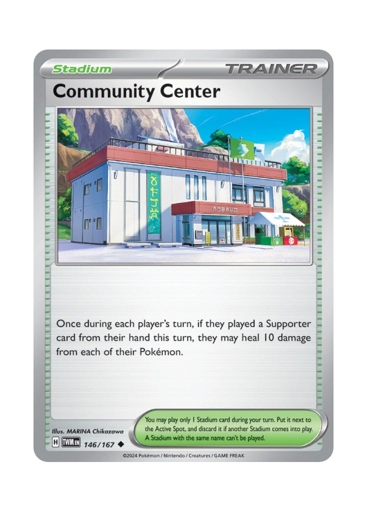 Community Center – Twilight Masquerade (146)