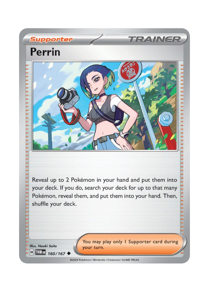 Perrin – Twilight Masquerade (160)