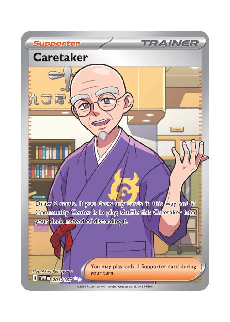Caretaker – Twilight Masquerade (203)