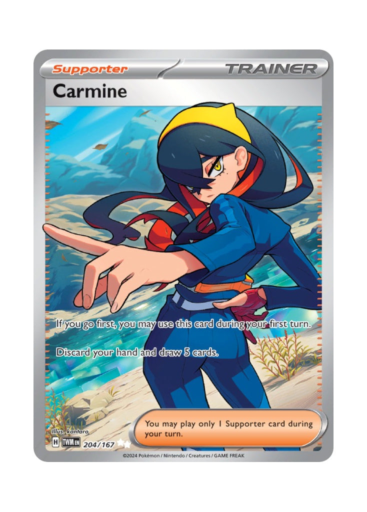 Carmine – Twilight Masquerade (204)