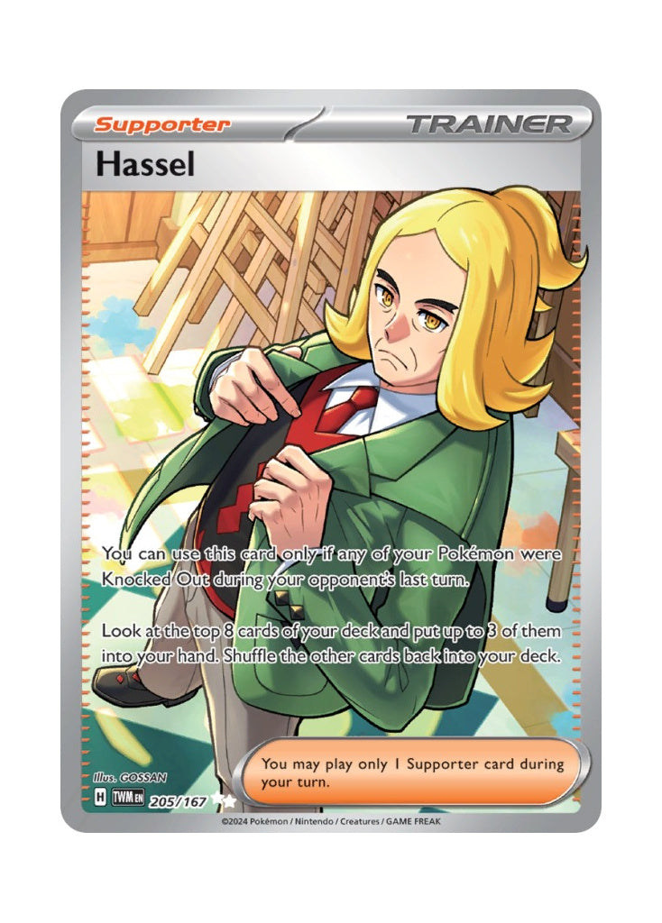 Hassel – Twilight Masquerade (205)