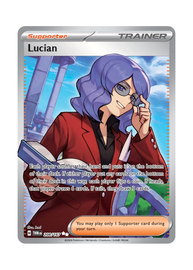 Lucian – Twilight Masquerade (208)
