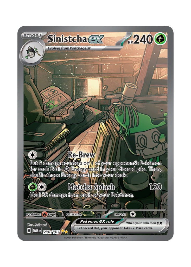 Sinistcha ex – Twilight Masquerade (210)