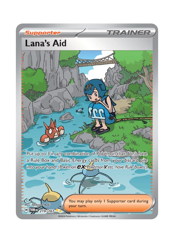 Lana’s Aid – Twilight Masquerade (219)
