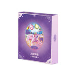 Simplified Chinese Terastal Gathering Binder Gift Box — Espeon — Simplified Chinese — Cardelle