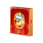 Simplified Chinese Terastal Gathering Binder Gift Box — Flareon — Simplified Chinese — Cardelle