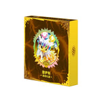 Simplified Chinese Terastal Gathering Binder Gift Box — Jolteon — Simplified Chinese — Cardelle